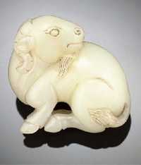 19th/20th century A white jade carving of a ram